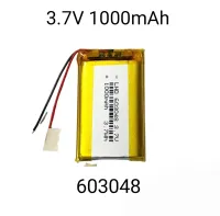 603048 3.7v 1000mAh แบตเตอรี่ Battery แบตเตอรี่กล้องติดรถยนต์ แบตกล้อง MP3 MP4  GPS แบตลำโพง Steer DIY มีประกัน จัดส่งเร็ว เก็บเงินปลายทาง