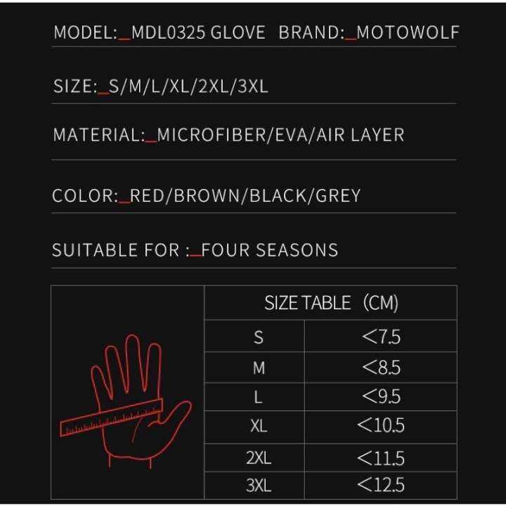 motowolf-mdl-0325-ถุงมือขับมอเตอร์ไซค์-แบบผ้า-น้ำหนักเบา-ระบายอากาศดี-สำหรับไรเดอร์โดยเฉพาะ