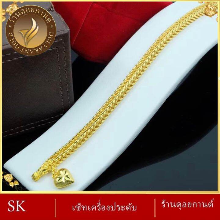 ลายb506-สร้อยข้อมือ-ลายสี่เสา-กระดูกงู-หนัก-3-บาท-ยาว-6-8-นิ้ว-1-ชิ้น