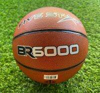 บาสเกตบอล / Basketball FBT FIVE STAR รุ่น BR 6000 เบอร์ 6 หนัง pvc (ของแท้ 100%) ฟรีตาข่ายใส่บอล + เข็มเติมลม