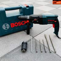 Bosch สว่าน สว่านโรตารี่ สว่านบอส 3 ระบบ รุ่น GBH2-26DFR 1500W พร้อมดอกเจาะปูน 3 ดอก ดอกสกัด 2 ดอก หัวจับดอก 1 อัน