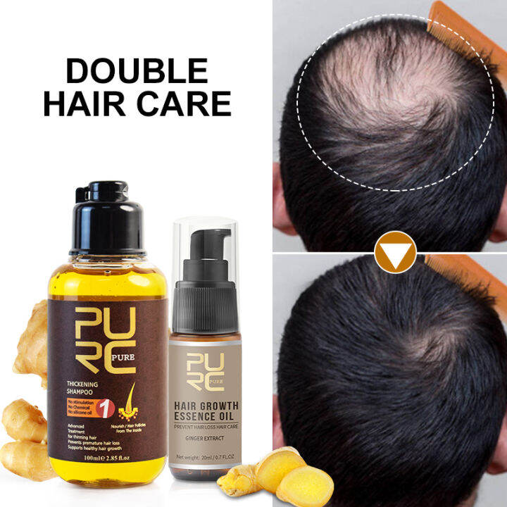 Purc Hair Growth Serum Ginger Juice Hair Growth Shampoo Anti Hair Loss Promotes Hair Growth 0639