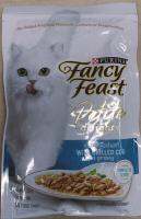 (สินค้าแนะนำตัวใหม่)เพาท์แมวเปียก ยี่ห้อ Fancy Feast Petite delights  แฟนซีฟิล  พร้อมปลาค็อดในเกรวี่ ขนาด50กรัม (1ซอง)