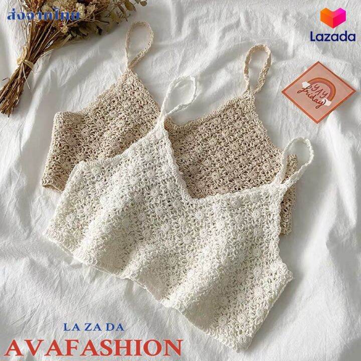 avafashion-เสื้อสายเดี่ยวถักไหมพรม-น่ารักสไตล์-เกาหลี-มาก-เสื้อถักไปทะเล