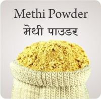 Fenugreek powder methi powder 100 gram 95 baht