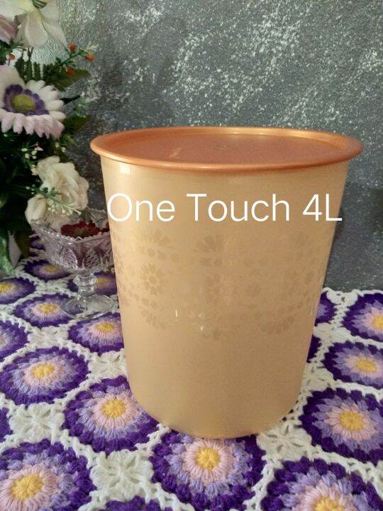 Tupperware One Touch Mosaic Canister Gold 4L 1 pc Lazada