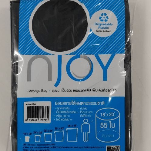 N-JOY ถุงขยะก้นกลมย่อยสลาย ถุงขยะก้นกลม ดำ 55ใบ