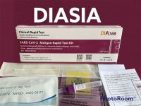 ชุดตรวจโควิด ATK Diasia ยกกล่อง 10เทส แบบ Home use สำหรับจมูกเท่านั้น