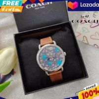 ประกันศูนย์ไทย Coach รุ่น CO14502728 นาฬิกาสำหรับผู้หญิง สีน้ำตาล

ขนาดหน้าปัด : 36 มม.