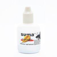 SUMA Tannin หัวเชื้อสกัดแทนนินบริสุทธิ์ จากใบหูกวางแห้ง 12 ml (ฝาเทา)