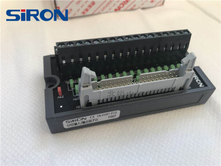 Shenglan Siron for Kenos Omron Siemens 32-Bit Input/Output Terminal ...