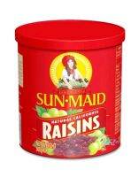 SUN-MAID RAISINS  ลูกเกด  ขนาด 500 GM