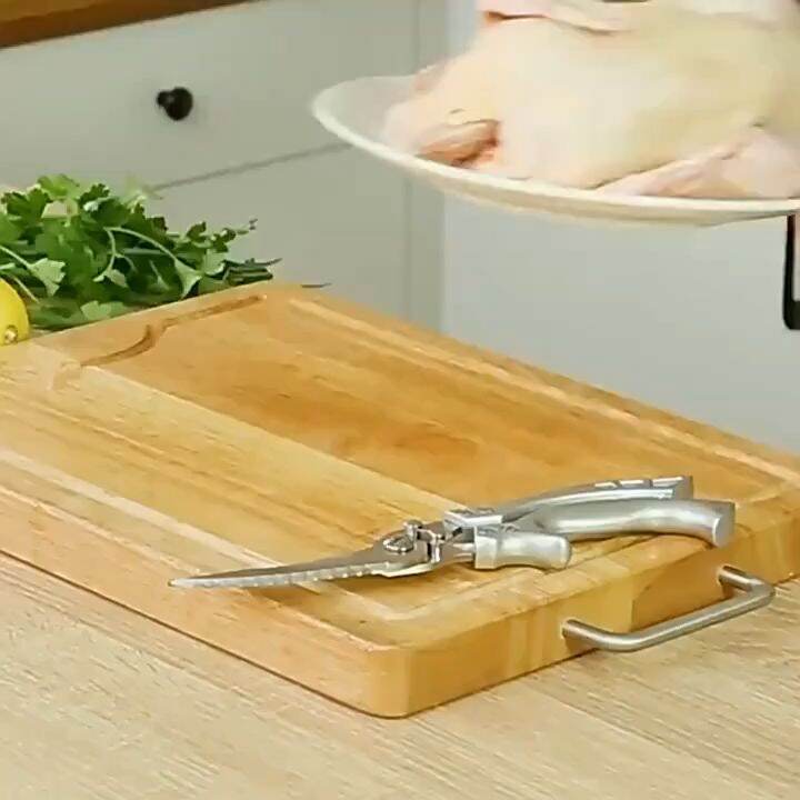 JAPAN Multifunction Kitchen Scissors Heavy Duty Stainless Steel Kitchen