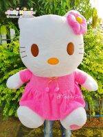 ตุ๊กตาคิตตี้ kittyตัวใหญ่ ?90ซม. ผ้านาโนนุ่มนิ่ม เก็บโค้ดส่งฟรี มีปลายทางจ้า