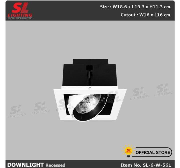 sl-lighting-recessed-downlight-adjustable-bulb-ar111โคมไฟดาวน์ไลท์-แบบฝังฝ้า-sl-6-561-sl-6-562-ฐานทรงสี่เหลี่ยม-มาพร้อมหลอด