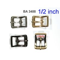 อุปกรณ์กระเป๋า BA 3488 อะไหล่กระเป๋า งาน DIY หัวเข็มขัด buckle สำหรับสายหนังขนาดครึ่งนิ้ว(1/2") 2 ชิ้น