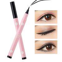 Edute Alice Eyeliner Waterproof อายไลเนอร์สีดำ กันน้ำ กันเหงื่อ