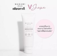 MANAMI Pro Lift Facial Cream มานามิ โปร ลิฟท์ เฟเชี่ยล ครีม สำหรับทาผิวหน้า ปริมาณ 100 มล.