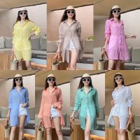 Mini beach dress shirts  เดรสเชิ้ตทรงพริ้วยาว ปลายชายเสื้อเว้าทั้งสองข้าง ดีไซต์ปกเชิ้ต เชิ้ตผ้าลาลู