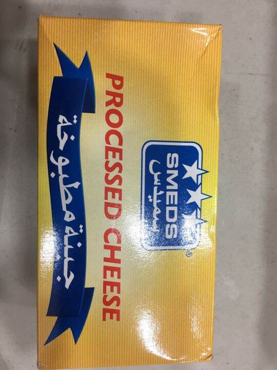 SMEDS PROCESSED CHEESE Lazada PH
