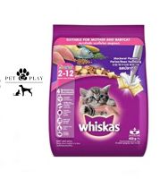 วิสกัส จูเนียร์ (Whiskas Junior) อาหารแมวแบบเม็ด รสปลาทู เหมาะสำหรับ แมวตั้งท้อง และ ลูกแมว 450 g./ กรัม