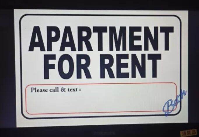 Apartment For Rent Signage Pvc Plastic Like Id 7 8x11 Inches For