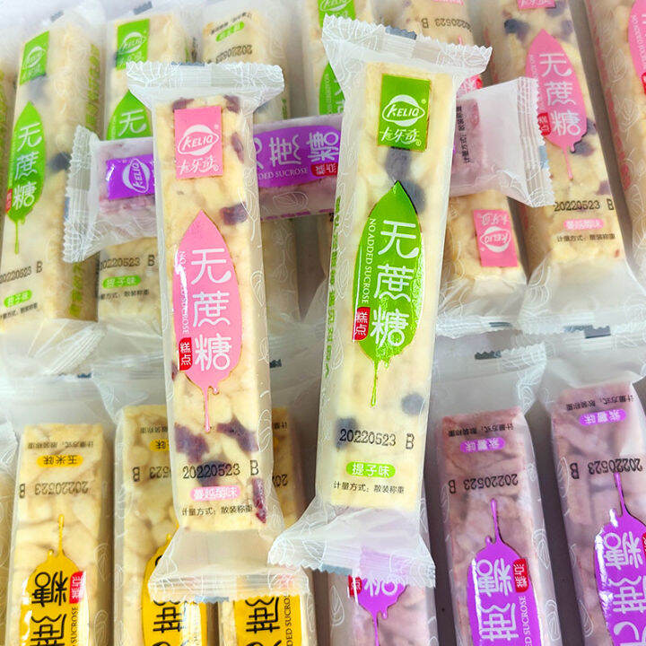 Calage SucroseFree Sachima 500G Raisin Soft Glutinous Traditional