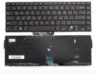 KEYBOARD ASUS VIVOBOOK S15 S510U X510U TH-EN