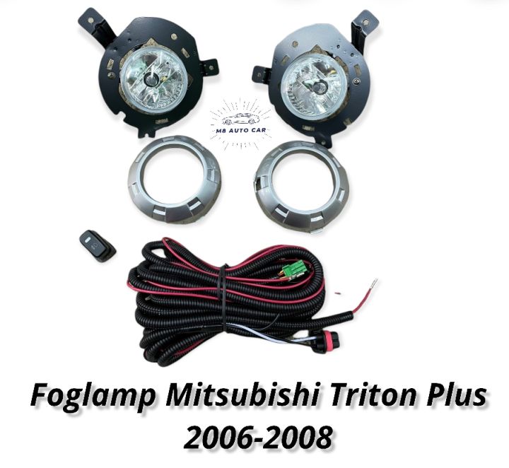 ไฟตัดหมอก TRITON PLUS 2006 2007 2008 สปอร์ตไลท์ มิตซูบิชิ ไตรตัน พลัส foglamp Mitsubishi Triton Plus 2006-2008