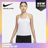 Nike Womens Indy Bra Tank - White