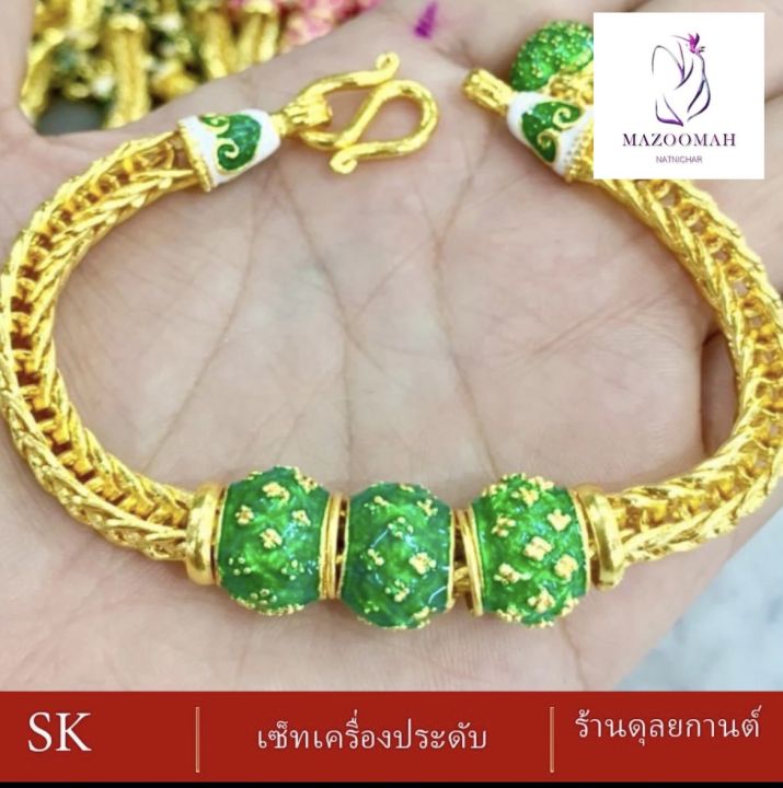 สร้อยข้อมือ-สุโขทัย-เศษทอง-น้ำหนัก-2-บาท-1-ชิ้น-ลายข82