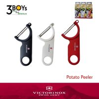 ที่ปอก ผักและผลไม้ Victorinox รุ่น Potato Peeler with Blemish Remover 7.6073 ที่ปอกผักผลไม้ นำ้หนักเบา ใช้งานง่าย