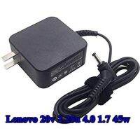 สายชาร์จโน๊ตบุ๊คเลอโนโว่ Adapter Lenovo 20V 3.25A (4.0x1.7)