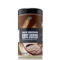 Body Scrub Rice Brown Pornthap 550g พรเทพ สครับ สครับข้าวกล้อง