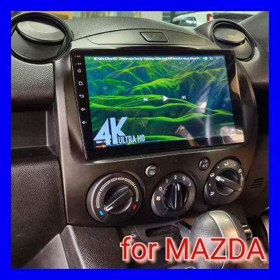 Mazda เครื่องเสียงรถยนต์ จอ Android v.12  Ram2Rom32 สินค้าใหม่ มีประกัน พร้อมจัดส่งฟรี