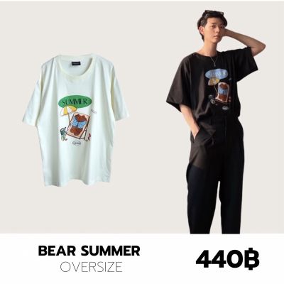 THEBOY-BEAR SUMMER เสื้อยืดแขนสั้นโอเวอร์ไซส์