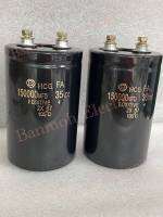 CAPACITOR 150000UF35V ขนาด65x100mm ของแท้ใหม่ HITACHI สีดำแบบขันสกรู Cหัวน็อต คาปาซิเตอร์ c150000UF 35V Capacitor 150000UF 35V C150000UF 35V C150000UF35V C 150000UF35V คาปาซิเตอร์ค่าสูง โวลต์ต่ำ