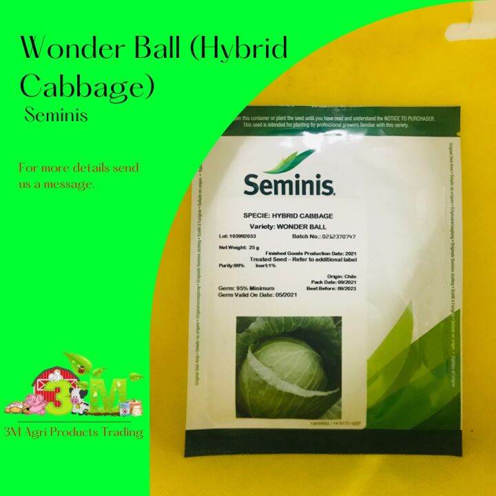Wonder Ball 25g (Hybrid Cabbage) Lazada PH