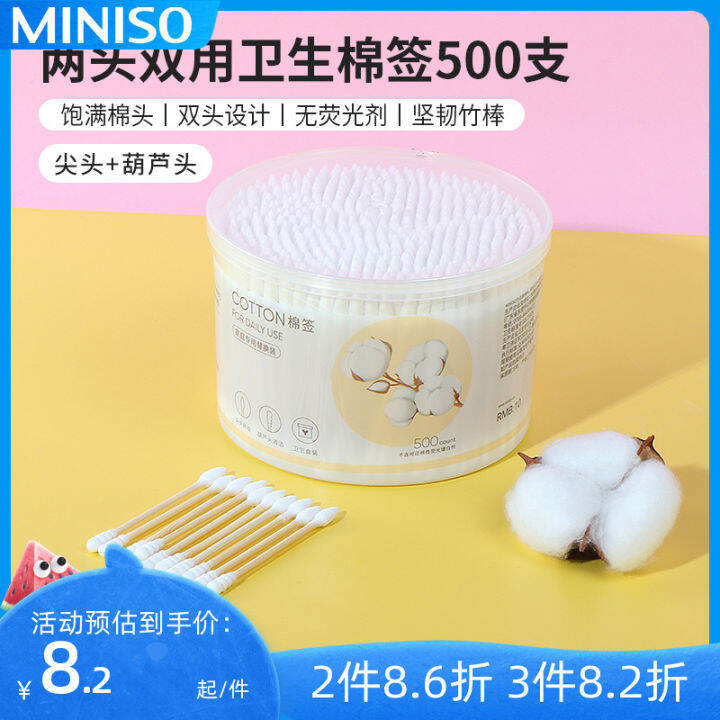MINISO Wooden Stick DualUse Health Swab Miniso Ear Cleaning Multi