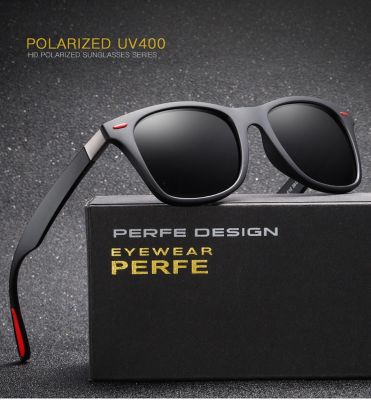 แว่นตากันแดด Perfe รุ่น 021 แถมฟรี สายคล้องแว่น