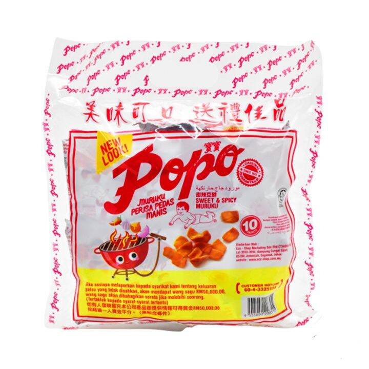 Popo Sweet & Spicy Muruku 10S X 12G | Lazada