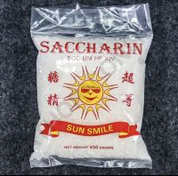 ดีน้ำตาล SACCHARIN SODIUM NF XIV ขัณฑสกร  สารให้ความหวาน Food Additive วัตถุเจือปนอาหาร ( 450กรัม )