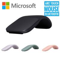 Microsoft Arc Mouse Bluetooth New, Ultra-slim and lightweight เม้าส์ไร้สาย บลูทูธ 4.0 บาง เบา พกพาสะดวก - ELG-00005 - Black (สีดำ)