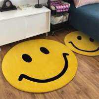 [พร้อมส่ง] พรมกลม พรมปูพื้น พรมรองนั่ง พรมแต่งห้อง รูป Smile ขนาด 60x60 cm. และ 80x80 cm.