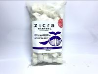 Zicra nitrification bacterium filter L 900 ml. วัสดุกรองชีวภาพทีอยู่แบคทีเรีย