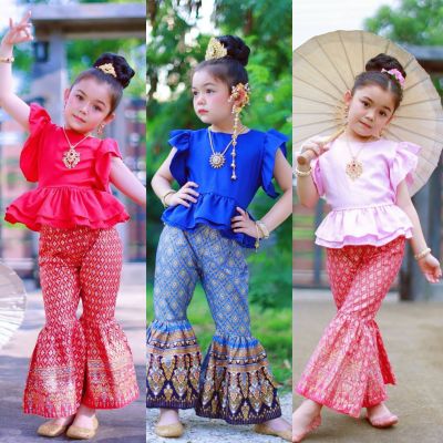 ชุดเซทเสื้อระบาย + กางเกงผ้าไทย

(ไม่รวมเครื่องประดับ)

ชุดไทยเด็ก ชุดไทยเด็กผู้หญิง ชุดไทยขาม้าเด็ก ชุดไทยอนุบาล