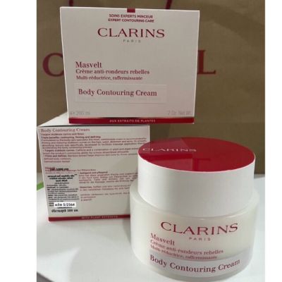 Clarins  Masvelt Body Contouring Cream 200 ml