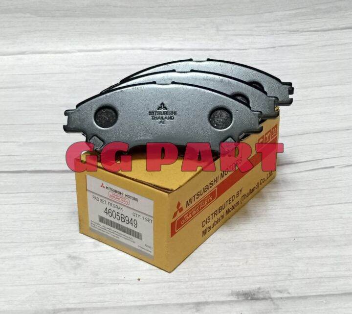BRAKE PAD FRONT KAMPAS REM CAKRAM DEPAN MITSUBISHI XPANDER Lazada Indonesia