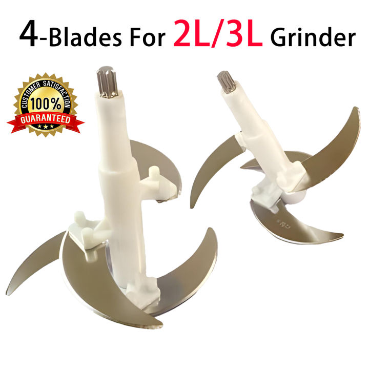 2L/3L/5L meat grinder blade replacement blender blade replacement food  processor blade only blender parts replacement osterizer blender spare parts  meat grinder blade only meat grinder spare parts food processor blade  replacement kitchen