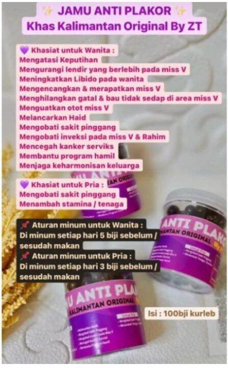 JAMU ANTI PELAKOR ORIGINAL KHAS KALIMANTAN BY ZT | Lazada Indonesia